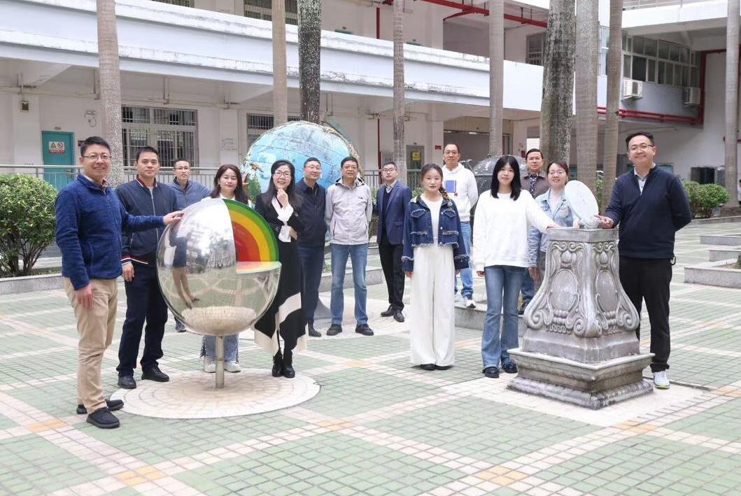 高中地理组