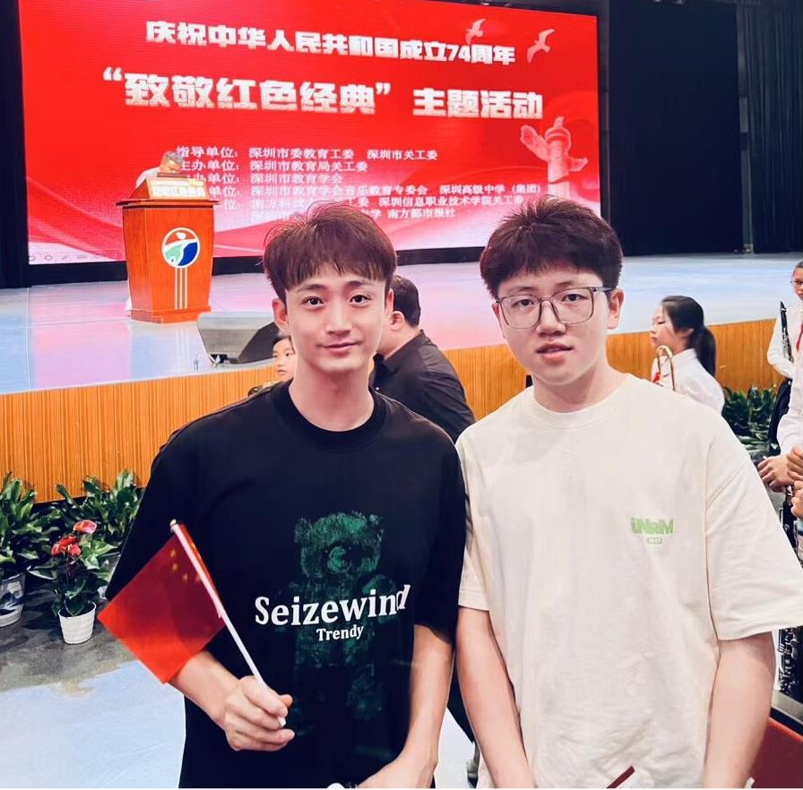 高中音乐组