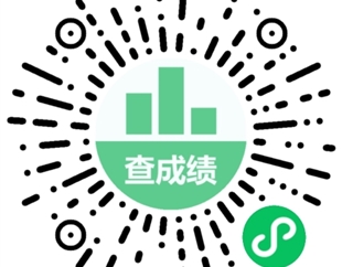 深圳市第三高级中学2026年5月面向2026年应届毕业生公开招聘教师岗位笔试公告
